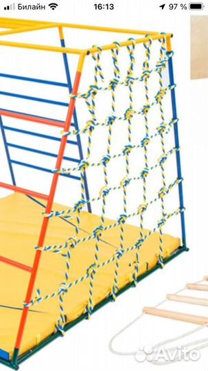 Детский спортивный комплекс Ранний Старт Люкс