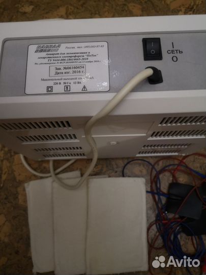 Аппарат поток