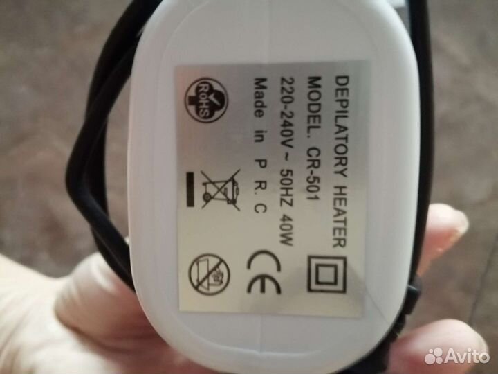 Воскоплав для депиляции картриджный