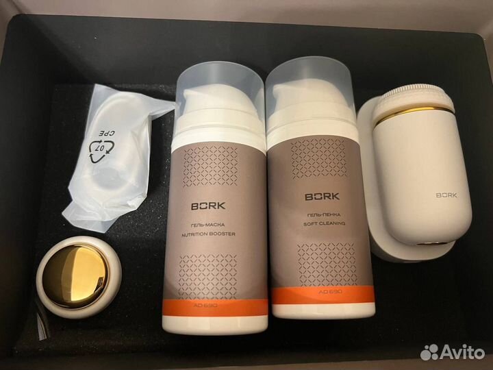 Bork Мультичастотная щетка D687