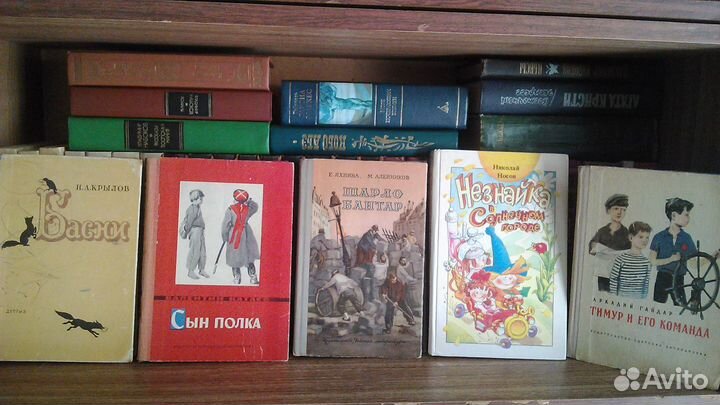 Детские книги: Волков, Крапивин, русские сказки