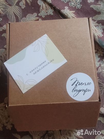 Подарочная коробка упаковка