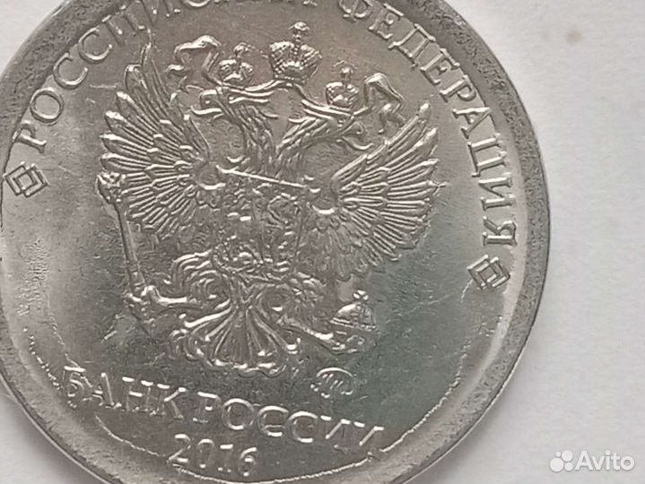 Монеты брак