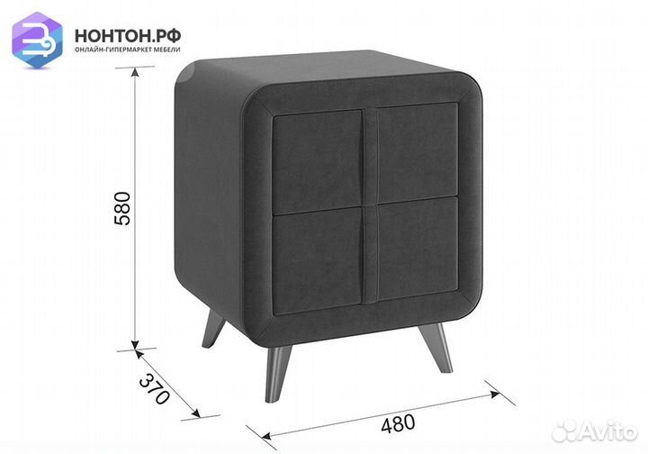 Тумба прикроватная Софи 2 графит