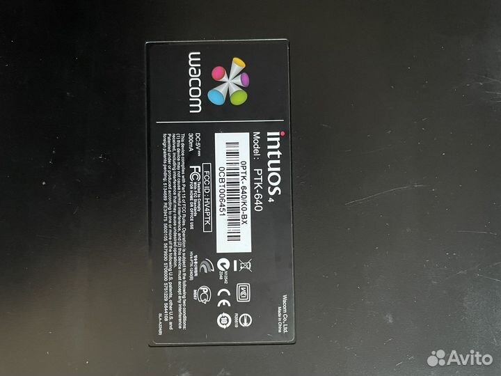 Графический планшет wacom intuos 4 PTK-640