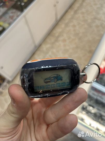 Брелок для StarLine B94