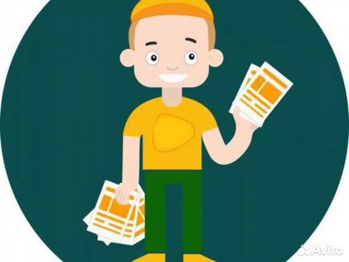 Требуется промоутер