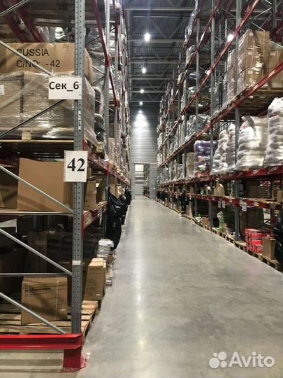 Стеллажи паллетные бу