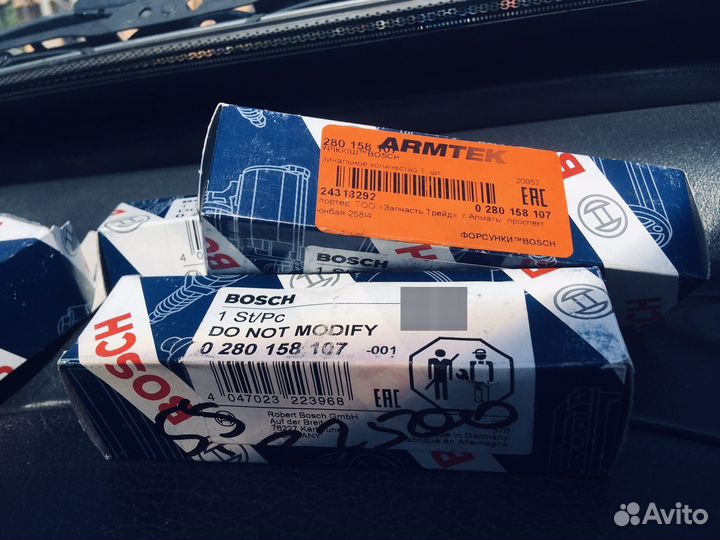 Волга форсунки bosch 0280158107