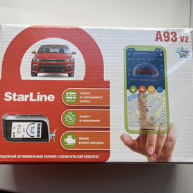 Сигнализация с автозапуском starline а93v2