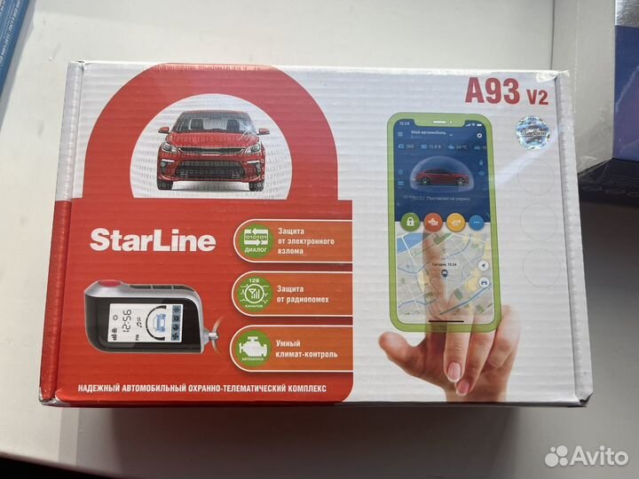 Сигнализация с автозапуском starline а93v2