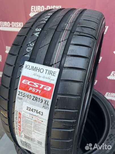 Kumho Ecsta PS71 245/45 R19 102Y