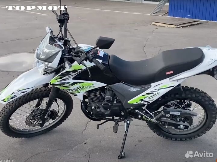 Enduro LT 250 (птс/Рассрочка/Кредит)