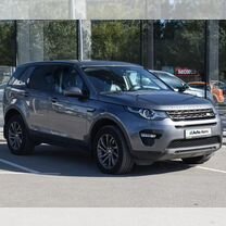 Land Rover Discovery Sport 2.0 AT, 2017, 154 468 км, с пробегом, цена 2 599 000 руб.