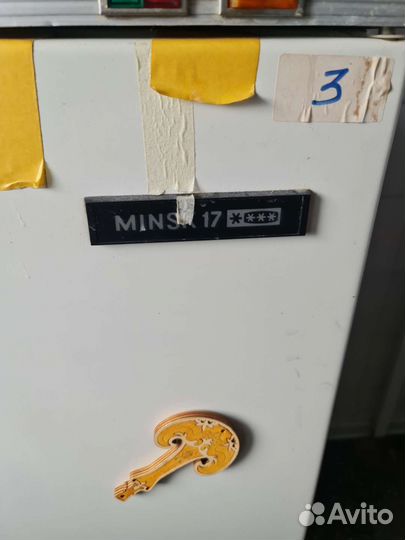 Холодильник морозильник бу