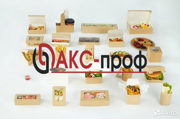 Помощник(ца) Оператора, вахта с проживанием