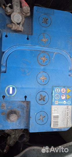 Аккумулятор 60ач