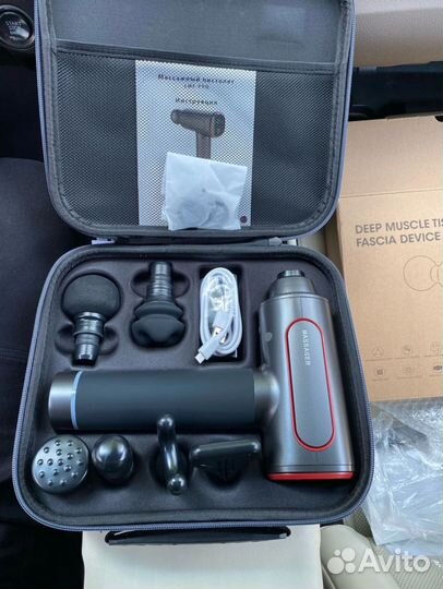 Массажёр LMF-PRO