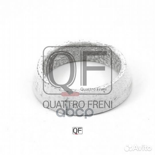 Прокладка глушителя toyota/BMW/nissan QF17A0001