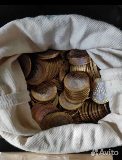 Юбилейные монеты 10 р