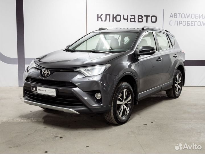 Toyota RAV4 2.0 CVT, 2016, 171 100 км