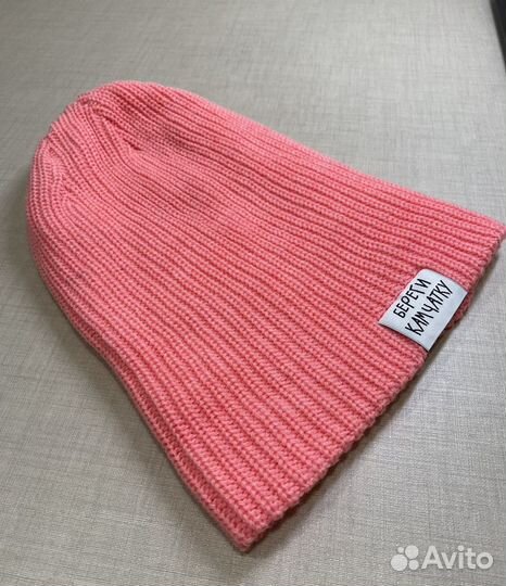 Шапка сивуч унисекс «Береги Камчатку»