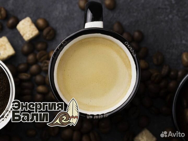 Франшиза Энергия Бали