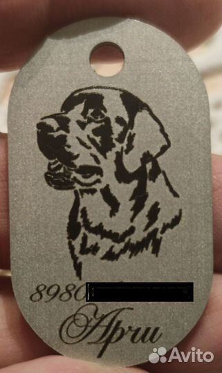 Адресники для собак и кошек