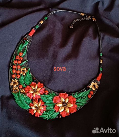 Колье из кожи 