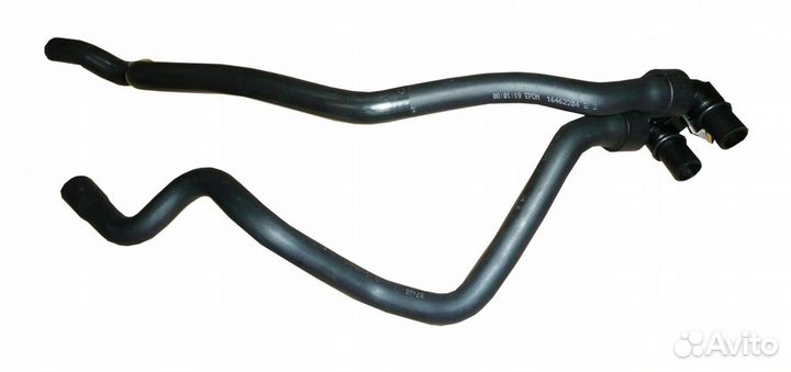 Трубка радиатора отопителя part berl xsara (2шт