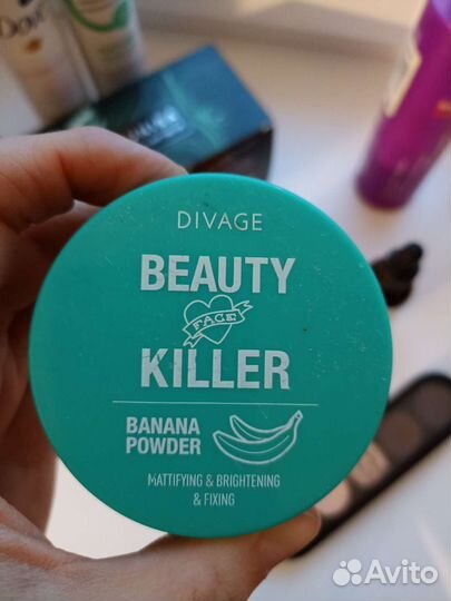 Косметика разная