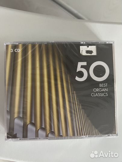 Best organ classics 3 диска, новые