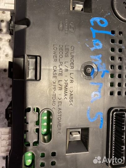 Панель приборов Hyundai Elantra