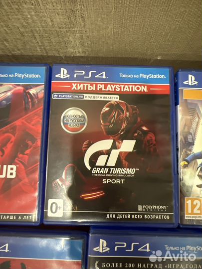 Диски для ps4 бу