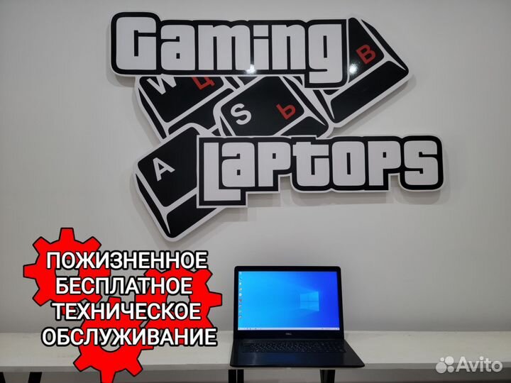 Игровой ноутбук Dell 17.3 Full HD i3/Radeon 520 2G