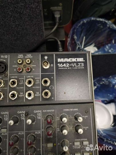 Микшерный пульт