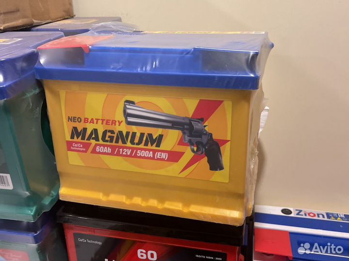 Аккумулятор 60ач