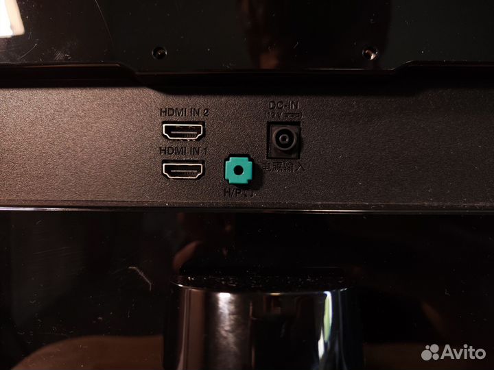 Монитор LG 29UM59-P 21:9