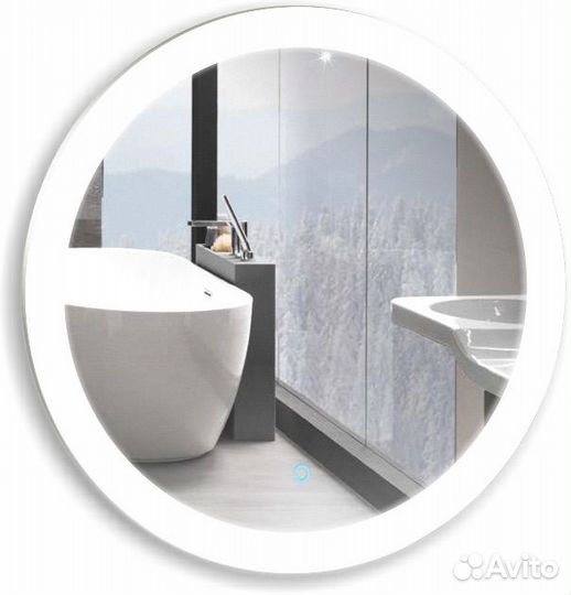 Зеркало с подсветкой круглое