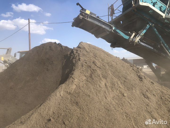 Песок намывной