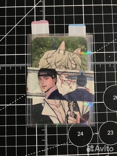 Ночь у берега / манхва / boomtoon