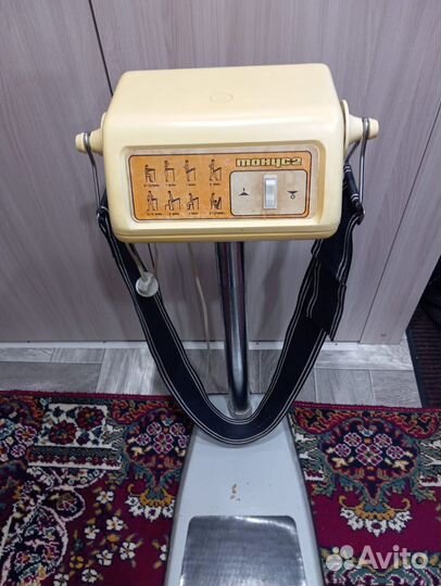 Электромассажер для тела тонус 2