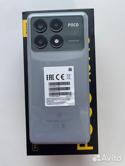 Xiaomi Poco X6 Pro, 12/512 ГБ