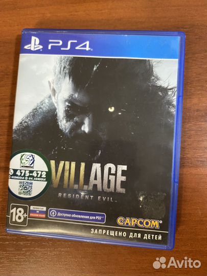 Resident evil ps4 village