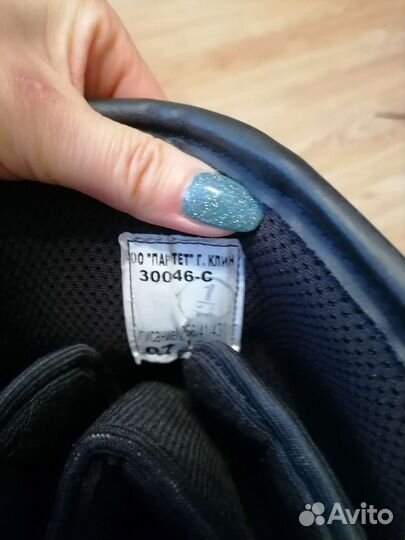 Сапоги рыбака мужские