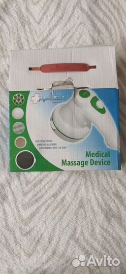 Массажер для тела электрический