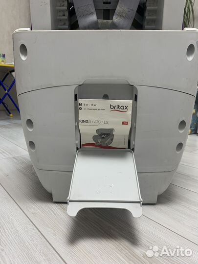 Автокресло britax romer king 2