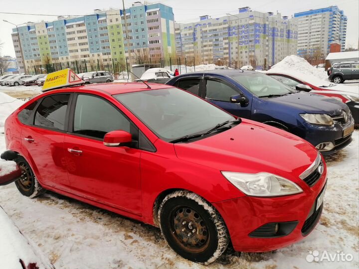 Автоинструктор по вождению МКПП