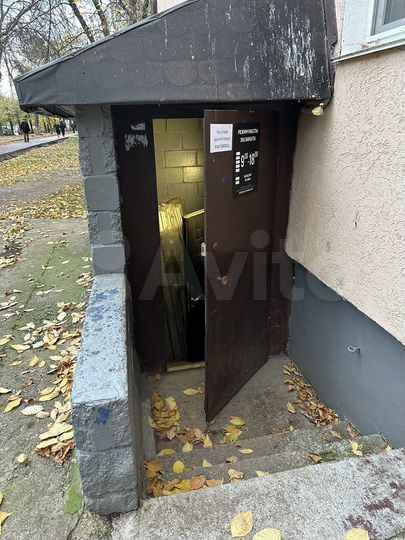 Свободного назначения, 29.8 м²