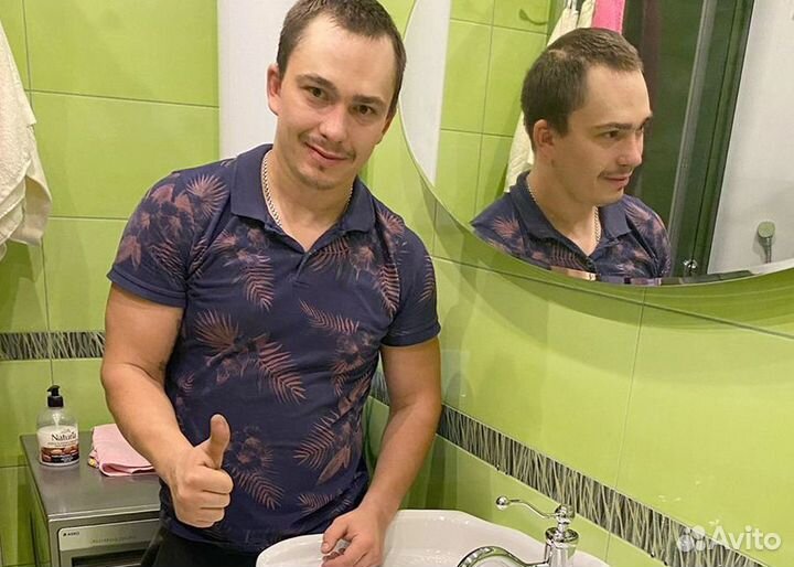 Сантехник Лобня
